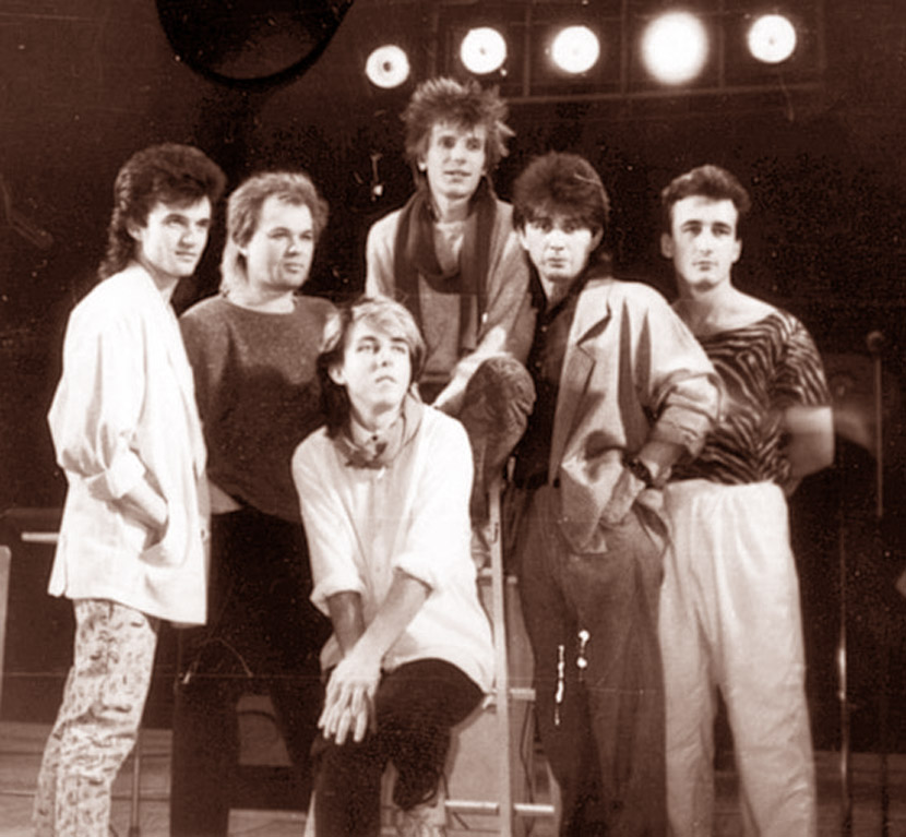 Lasted forum. Группа мануфактура 1983. Рецитал 1984. Мануфактура рок-группа.